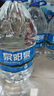 泉阳泉（QUANYANGQUAN） 长白山天然矿泉水 大桶装 家庭用水 5L*4桶 整箱塑包装 实拍图