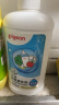 贝亲（Pigeon）奶瓶清洗剂 洗奶嘴果蔬水杯餐具玩具 补充装 600ml MA28 实拍图