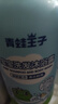 青蛙王子（FROGPRINCE）儿童婴儿洗发水沐浴露二合一 0-12岁椰油精华宝宝沐浴乳全家共享 【椰油植萃】儿童洗发沐浴露1L 实拍图