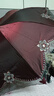 天堂伞UPF50防晒伞超强防紫外线全遮光黑胶遮阳伞太阳伞折叠晴雨两用 红色 （新款刺绣花边超强防晒 实拍图