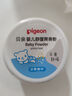 贝亲（Pigeon）婴儿舒缓爽身粉 甘草精华 含粉扑 120g HA09 实拍图