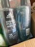 阿迪达斯 （adidas）男士沐浴露洗发水洗面奶三效合一套装 冰点600ml+热情600ml 实拍图