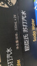 屈臣氏（Watsons）原味无糖苏打水0糖0卡0脂汽水饮料健康330mL*24罐新老包装随机发 实拍图