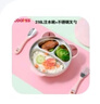 COOKSS儿童餐盘不锈钢分格婴儿餐具辅食碗宝宝吸盘注水保温碗带叉勺粉色 实拍图