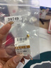 金小貅黄金转运珠999足金小金珠3D硬金路路通手串配珠DIY小孩手绳串珠 6mm[光面]0.3-0.32g加厚版 实拍图