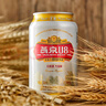 燕京啤酒 U8小度酒 8度小规格 330ml*24听 巅峰开抢 现货热卖 整箱装 实拍图