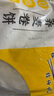 悦味纪 荞麦卷饼1.5kg 36张 0脂 代餐主食 手抓饼粗粮 早餐半成品 速食 实拍图