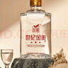 金徽酒 世纪金徽三星 浓香型白酒 口粮酒 52度 500mL 1瓶 单瓶装 实拍图