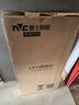 雷士照明（NVC）led集成吊顶灯铝扣板卫生间平板灯嵌入面板灯雾银32W白光 300*600 实拍图