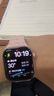 Apple/苹果 Watch Series 10 智能手表GPS款42毫米玫瑰金色铝金属表壳梅子色回环式运动表带MX1X3CH/B 实拍图
