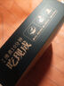 巴蜀公社干豇豆红烧肉320g  肉制品下饭菜 方便食品加热即食 预制菜 实拍图