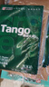 新绿天章(TANGO)天章纸品a4复印纸打印纸5包办公用纸A4纸草稿纸学生用纸复印纸 【实惠款2包】新绿/A4/70g/200页 实拍图