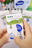 蒙牛低脂高钙牛奶 250ml*16盒 每100ml含125mg钙 健身伴侣（礼盒装） 实拍图