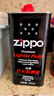 ZIPPO打火机煤油配件耗材zippo油133ML火石棉芯怀炉专用防风zp355ML 355ML大油*1 实拍图