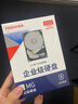 东芝（TOSHIBA）8TB 7200转 垂直式CMR 512MB SATA接口 机械硬盘 企业级硬盘(MG10ADA800E)  实拍图