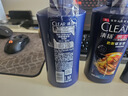 清扬（CLEAR）男士去屑洗发水防脱韧发型500g赠500g+随机小样100g  实拍图