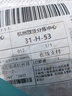 【网红爆款】商务腕表石英运动表休闲皮带男女手表 黑色 实拍图