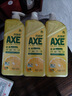 斧头牌（AXE）柠檬护肤洗洁精1.18kg*3瓶7.08斤家庭装 可洗果蔬不伤手 实拍图