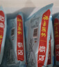 广州酒家利口福 生肉包750g 20个 早餐半成品 广式早茶点心 包子食品速食即食 实拍图