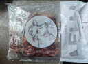 膳之牛&农夫好牛 阿根廷草饲原切纯牛肋排段3斤 炖煮火锅生鲜牛肉牛排 实拍图