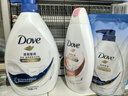 多芬（Dove）深层莹润沐浴乳套装 深层1kg+樱花1kg送300g+190g 实拍图