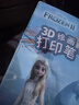 迪士尼（Disney）3d打印笔冰雪无线低温画笔奇缘艾莎3-9女孩立体手工diy生日礼物 实拍图