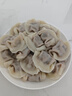 湾仔码头荠菜冬笋猪肉水饺720g36只早餐速食半成品面点速冻饺子 实拍图