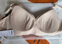 欧迪芬内衣女无痕小胸显大聚拢防下垂遮副乳上托性感软支撑春夏薄款文胸 香槟白 2XL 【建议体重135-150斤】 实拍图