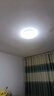 欧普照明（OPPLE）LED吸顶灯圆形卧室客厅餐厅阳台过道三防灯防蚊虫现代简约 全白40cm36w无极调光 送遥控 实拍图