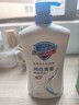 舒肤佳纯白清香沐浴露清爽沐浴乳沐浴液保湿pH中性男女通用 1kg*1瓶 舒肤佳 实拍图