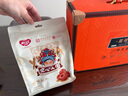 赵铁生坚果礼盒1720g巴旦木榛子夏威夷果零食大礼包送礼干果团购礼品 实拍图