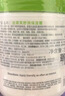 丝塔芙大白罐保湿霜身体乳550g润肤“宝宝树”推荐不含烟酰胺杨幂同款 实拍图