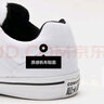 匡威（Converse）官方 El Distrito 2.0 街场2.0男女板鞋黑色167008C 白167007C 42.5 实拍图