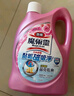 花王（KAO）多用途地板清洁剂500ml 浓缩拖地清洁剂去污渍除垢瓷砖浴室清洗剂 实拍图