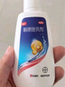 康王酮康唑洗剂2%*50ml单盒装 用于控油止痒头皮糠疹毛囊炎花斑癣脂溢性皮炎药用 去屑防脱洗发水 非二硫化硒 实拍图