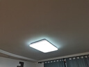 三雄极光全光谱led护眼吸顶灯现代简约客厅大灯卧室书房阳台灯具全屋套餐 48W 22㎡内适用 2700lm 护眼智控 柔线 实拍图