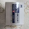 含75度酒精消毒湿巾卫生杀菌洗脸巾大包100片 酒精湿巾独立包装*1盒50片 实拍图