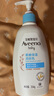 艾惟诺（Aveeno）艾维诺儿童面霜四季润肤乳身体乳深层滋润婴儿宝宝面霜354g 实拍图