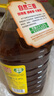鲁花 食用油 低芥酸特香菜籽油 5L  /桶   实拍图
