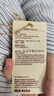 无印良品（MUJI）女式 汉麻水洗衬衫领长袖衬衫女士衬衣外套外衣 25年夏季女装上衣 米白色条纹 L （165/88A） 实拍图