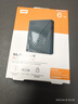 西部数据（WD）6TB 移动硬盘 兼容type-c My Passport随行版2.5英寸 灰 机械硬盘 笔记本电脑外接 大容量加密存储 实拍图