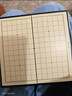 得力（deli）磁石五子棋套装折叠棋盘儿童益智桌游围棋便携开学礼物 实拍图