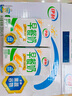 伊利早餐奶麦香味牛奶250ml*16盒/箱浓香麦片浓香早餐伴侣 礼盒装 实拍图