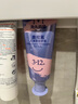 兔头妈妈哪吒联名 高纯奥拉氟儿童牙膏防龋防蛀牙草莓味不辣口3-12岁 实拍图