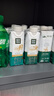 蒙牛精选牧场A2β-酪蛋白纯牛奶250ml*10盒【肖战推荐】 礼盒 实拍图