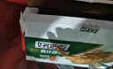 好吃点高纤蔬菜饼800g整箱饼干独立包装 办公室休闲零食 早餐代餐茶点心 实拍图