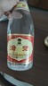 汾酒 黄盖玻汾 清香型白酒 53度 475mL*6瓶 整箱装非原箱 实拍图