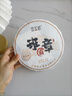 顶茶师老班章生茶普洱茶200g茶饼云南古树茶送礼茶叶自饮节日礼物伴手礼 实拍图