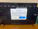 小米（MI）REDMI电视A Pro 43 2025节能版 43英寸 3+64GB 4K超高清电视机L43RB-APE二级能效家电国家补贴 实拍图