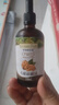 爷爷的农场有机核桃油食用油110ml 热炒凉拌辅食油 赠婴儿宝宝食谱 实拍图